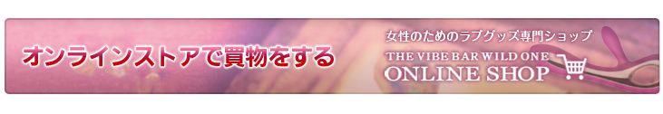 料金システム ec bn 料金システム